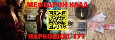 не бодяженный Бийск