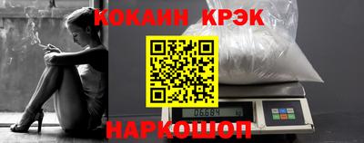 MESCALINE Берёзовский