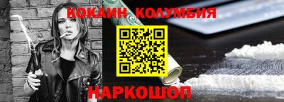 не бодяженный Бийск