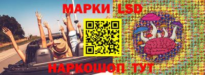 не бодяженный Бийск