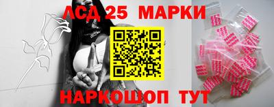 MESCALINE Берёзовский