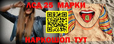 не бодяженный Бийск