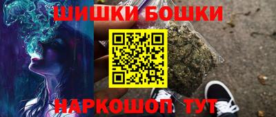 MESCALINE Берёзовский