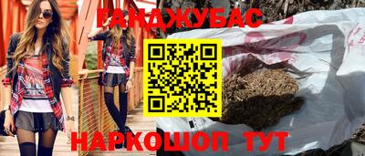 не бодяженный Бийск