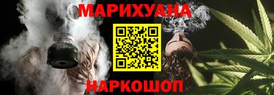не бодяженный Бийск