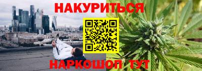 MESCALINE Берёзовский