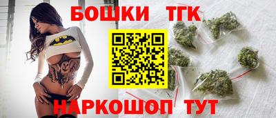 соль ск Беслан