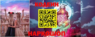 MESCALINE Берёзовский