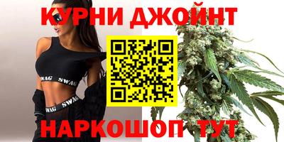 стафф Изобильный