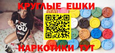MESCALINE Берёзовский