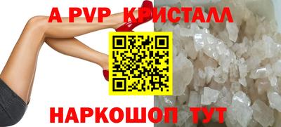 MESCALINE Берёзовский