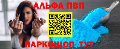 не бодяженный Бийск