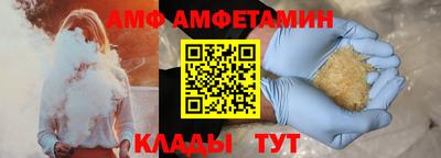 альфа пвп Ирбит