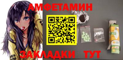 не бодяженный Бийск