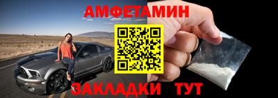 MESCALINE Берёзовский
