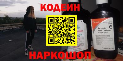 не бодяженный Бийск