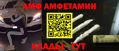 не бодяженный Бийск