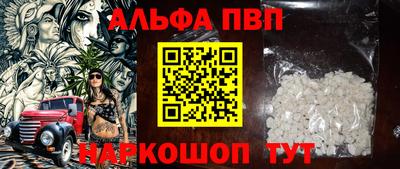 MESCALINE Берёзовский
