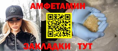 не бодяженный Бийск