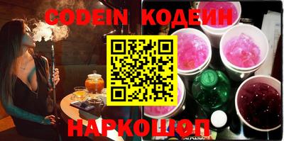 MESCALINE Берёзовский