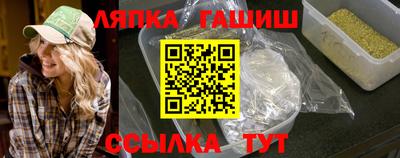 MESCALINE Берёзовский