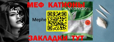 не бодяженный Бийск