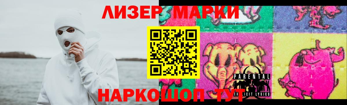 LSD-25 экстази ecstasy  Вход с VPN  Лсд 25 экстази ecstasy  ЛСД экстази  Карталы 